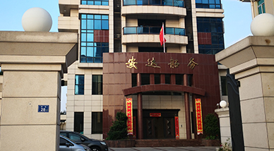 坐擁專業研發團隊 打造無人能及的核心優勢